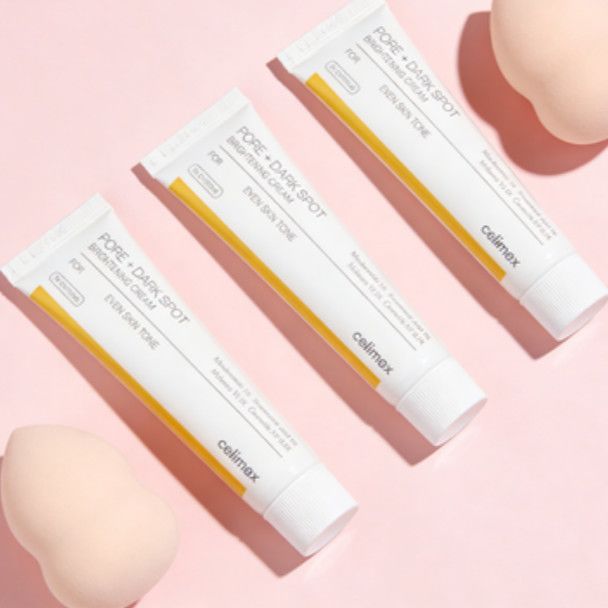 Skincare Luxury Whitening - ครีมบำรุงผิวหน้าเพื่อความกระจ่างใส ลดจุดด่างดำ ลดริ้วรอย ติดทนนาน 35 มล.