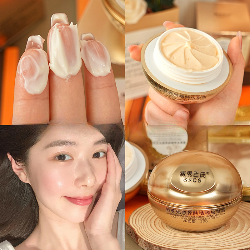 Luxury Skincare China - ครีมบำรุงผิวหน้าเห็ดหลินจือและถั่งเช่าสูตรหรู ช่วยให้ผิวกระจ่างใส ชุ่มชื้น ลดเลือนริ้วรอย ฟื้นฟูผิวหมองคล้ำ บำรุงผิวบริเวณลำคอ