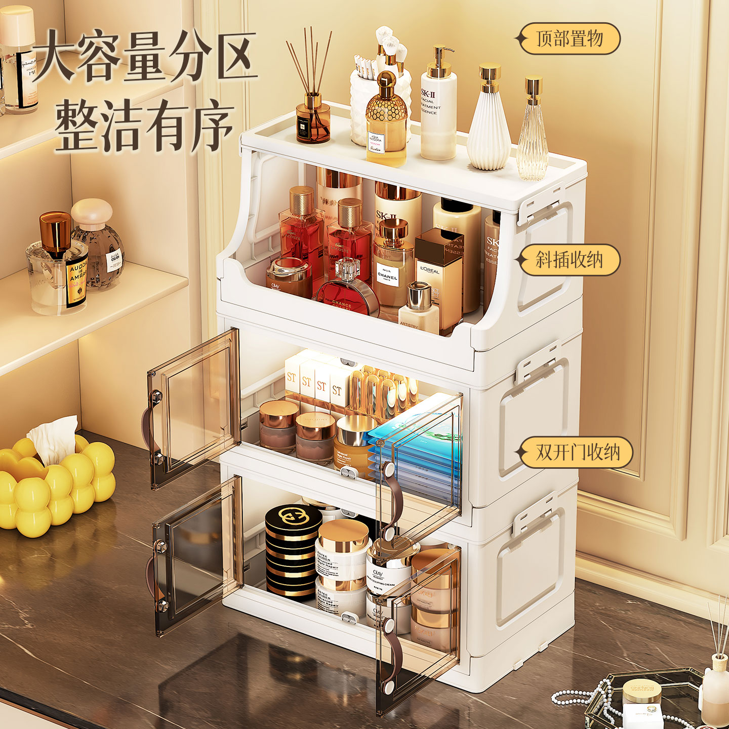 กล่องเก็บเครื่องสำอางแบบหลายชั - Luxury Skincare Organizer บทวิจารณ์และราคา