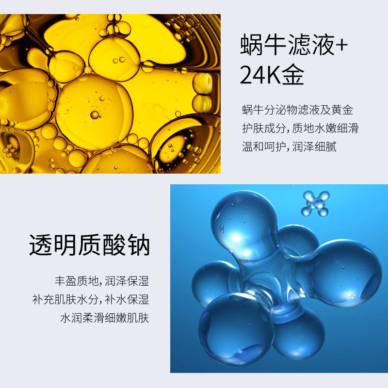ครีมบำรุงผิวหน้า50ก. ครีมบำรุง - Luxury Skincare China บทวิจารณ์และราคา