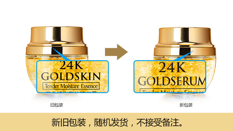 ครีมบำรุงผิวหน้า50ก. ครีมบำรุง - Luxury Skincare China บทวิจารณ์และราคา