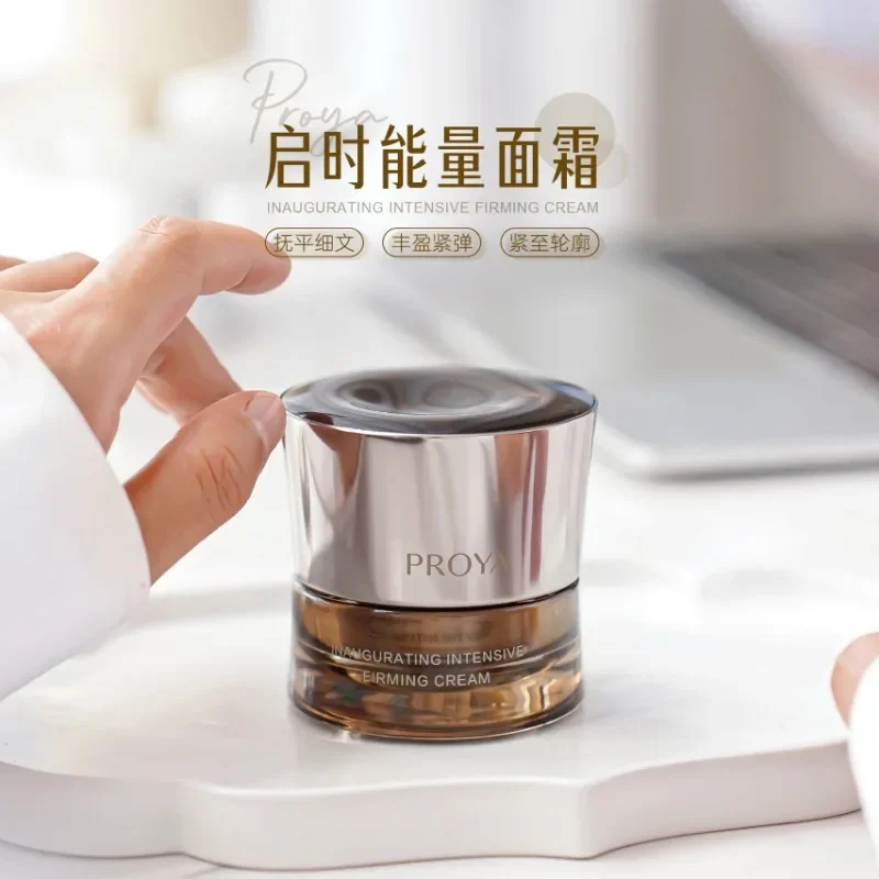 ครีมบำรุงผิวหน้า PROYA Energy  - Luxury Skincare China บทวิจารณ์และราคา