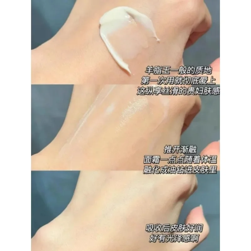 ครีมบำรุงผิวหน้า PROYA Energy  - Luxury Skincare China บทวิจารณ์และราคา