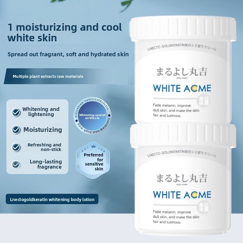 ครีมบํารุงผิวญี่ปุ่นสุดหรูพร้อ - Skincare Luxury Whitening บทวิจารณ์และราคา