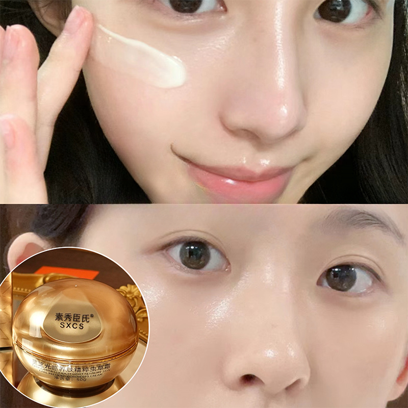 ครีมบำรุงผิวหน้าเห็ดหลินจือและ - Luxury Skincare China บทวิจารณ์และราคา
