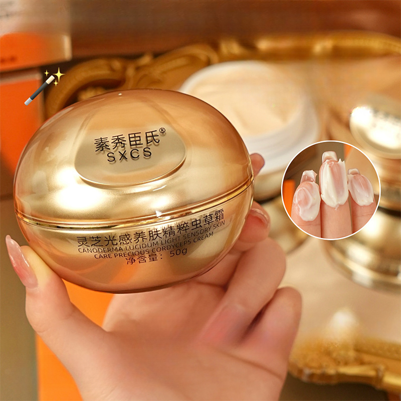 ครีมบำรุงผิวหน้าเห็ดหลินจือและ - Luxury Skincare China บทวิจารณ์และราคา