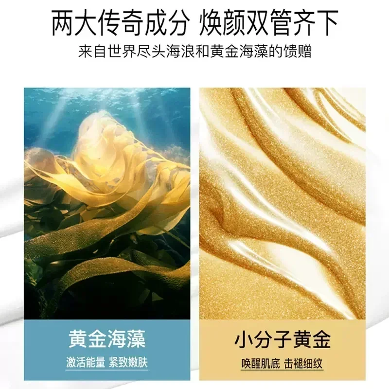 สเปน คาสมาร่า โกลเด้น ลักซ์ชัว - Luxury Skincare Treatments บทวิจารณ์และราคา