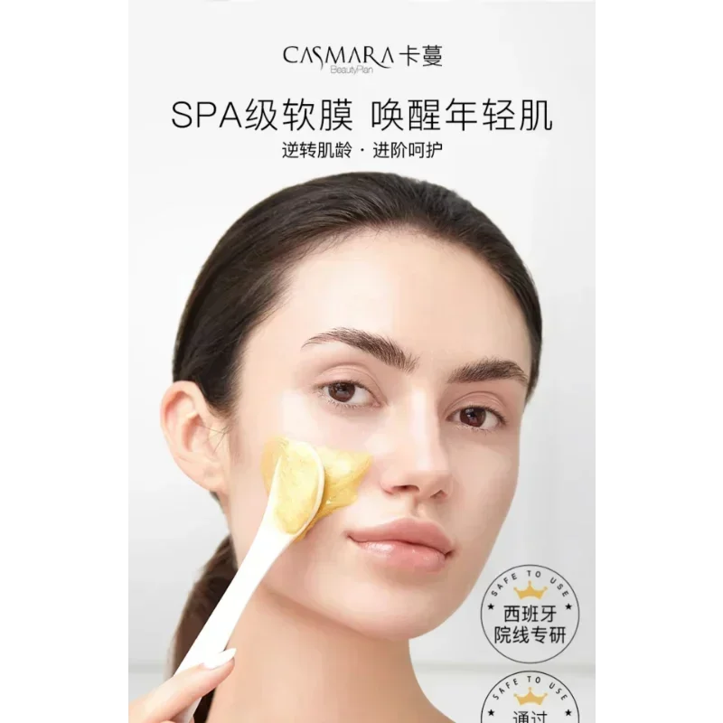 สเปน คาสมาร่า โกลเด้น ลักซ์ชัว - Luxury Skincare Treatments บทวิจารณ์และราคา