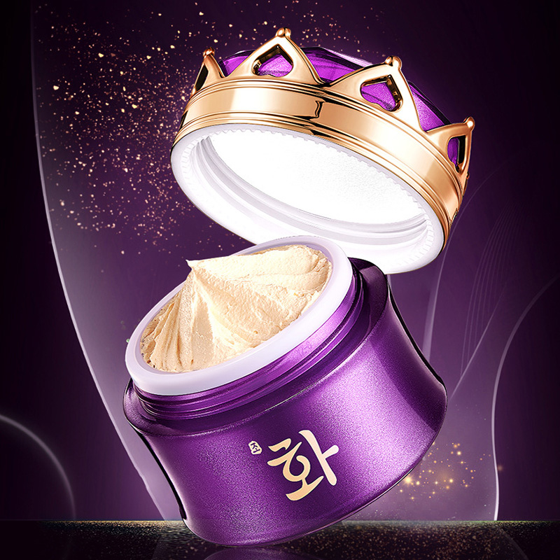 คอนซีลเลอร์บำรุงผิวหน้าครีมบำร - Luxury Skincare China บทวิจารณ์และราคา