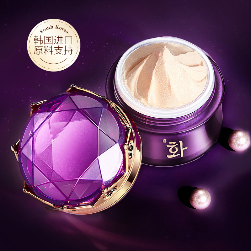 คอนซีลเลอร์บำรุงผิวหน้าครีมบำร - Luxury Skincare China บทวิจารณ์และราคา