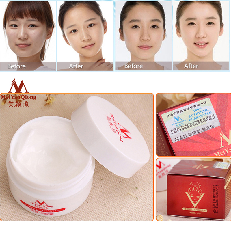 Face Lifting Shaping Skin Care - Luxury Skincare China บทวิจารณ์และราคา