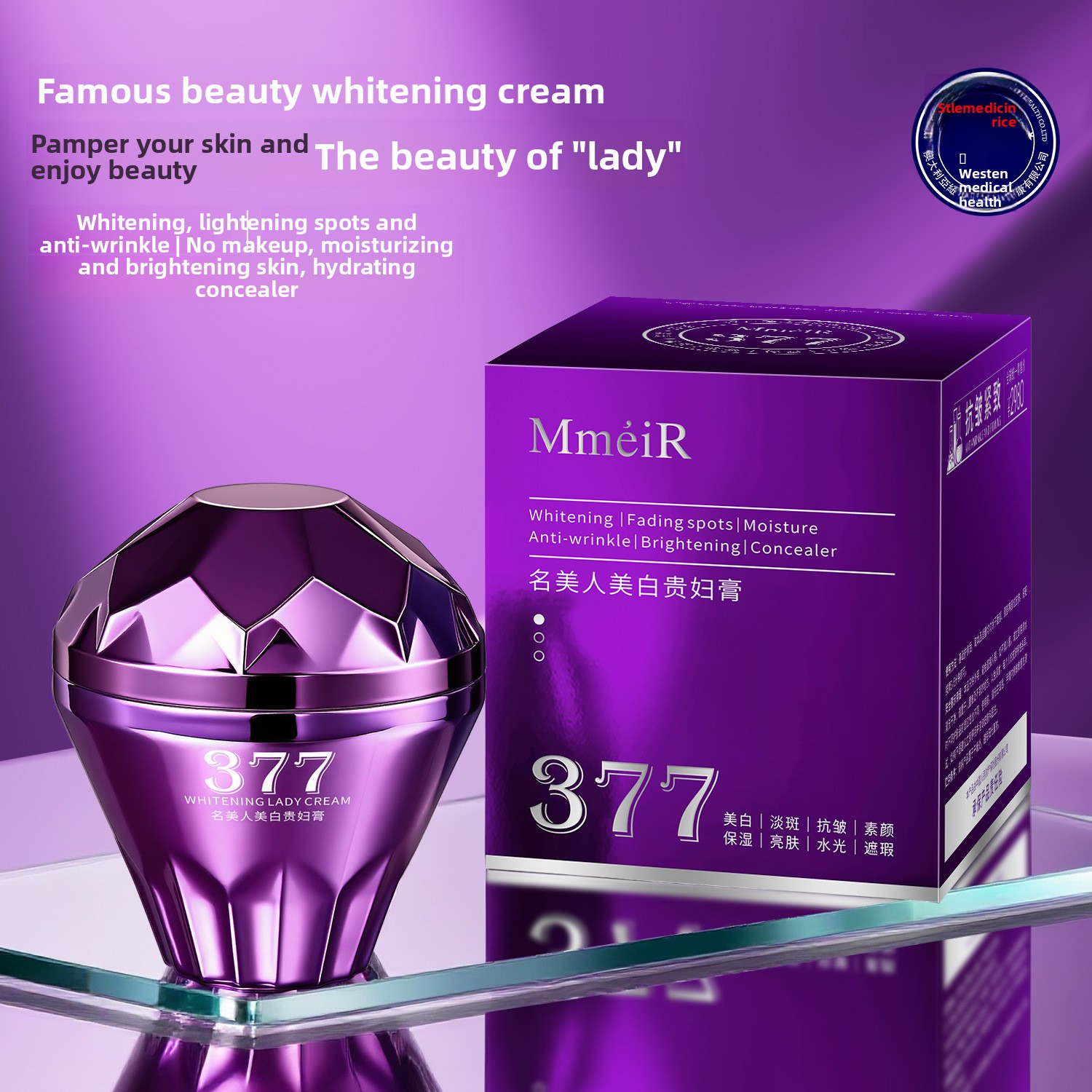 ครีมบำรุงผิวหน้าขาวกระจ่างใส ช - Skincare Luxury Whitening บทวิจารณ์และราคา