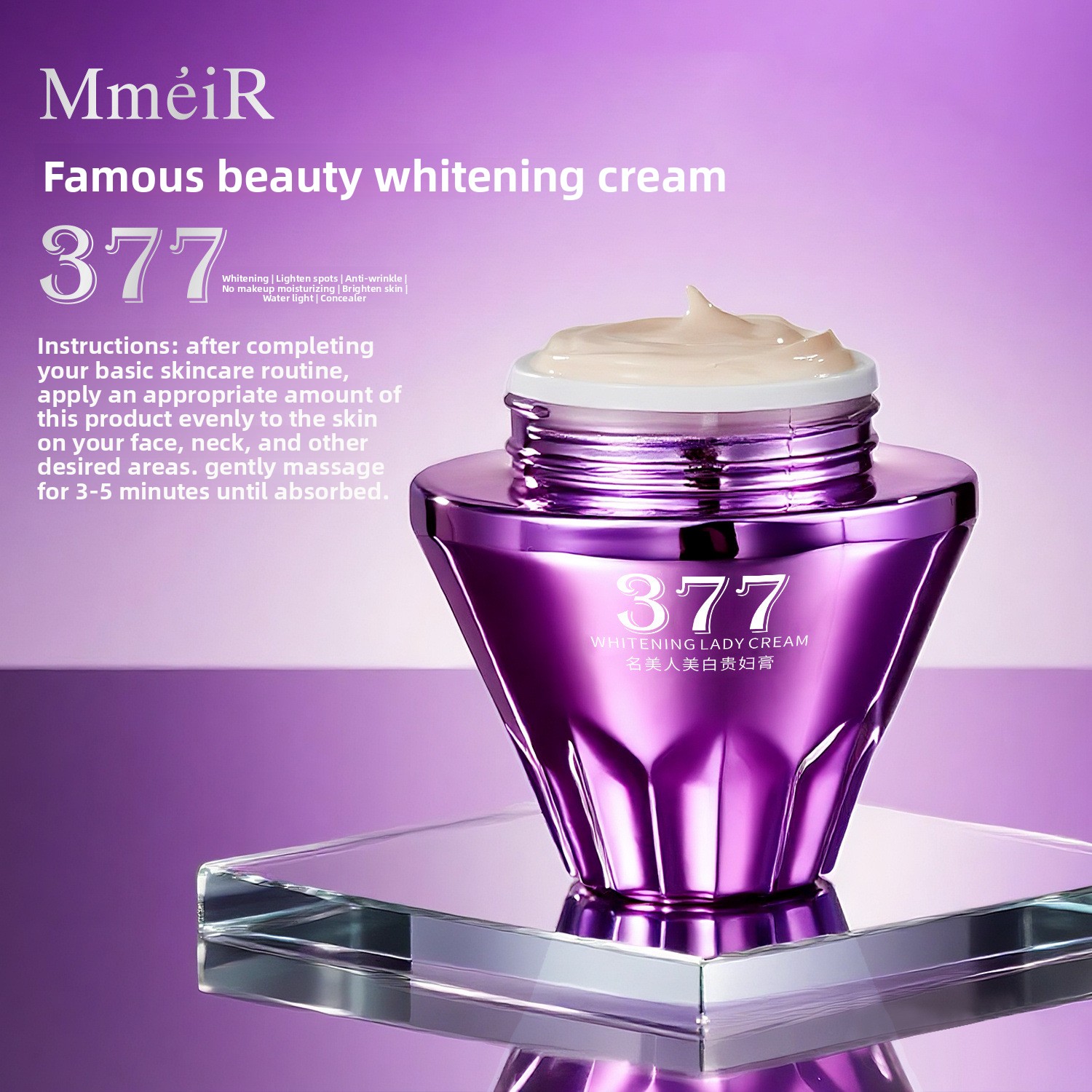 ครีมบำรุงผิวหน้าขาวกระจ่างใส ช - Skincare Luxury Whitening บทวิจารณ์และราคา